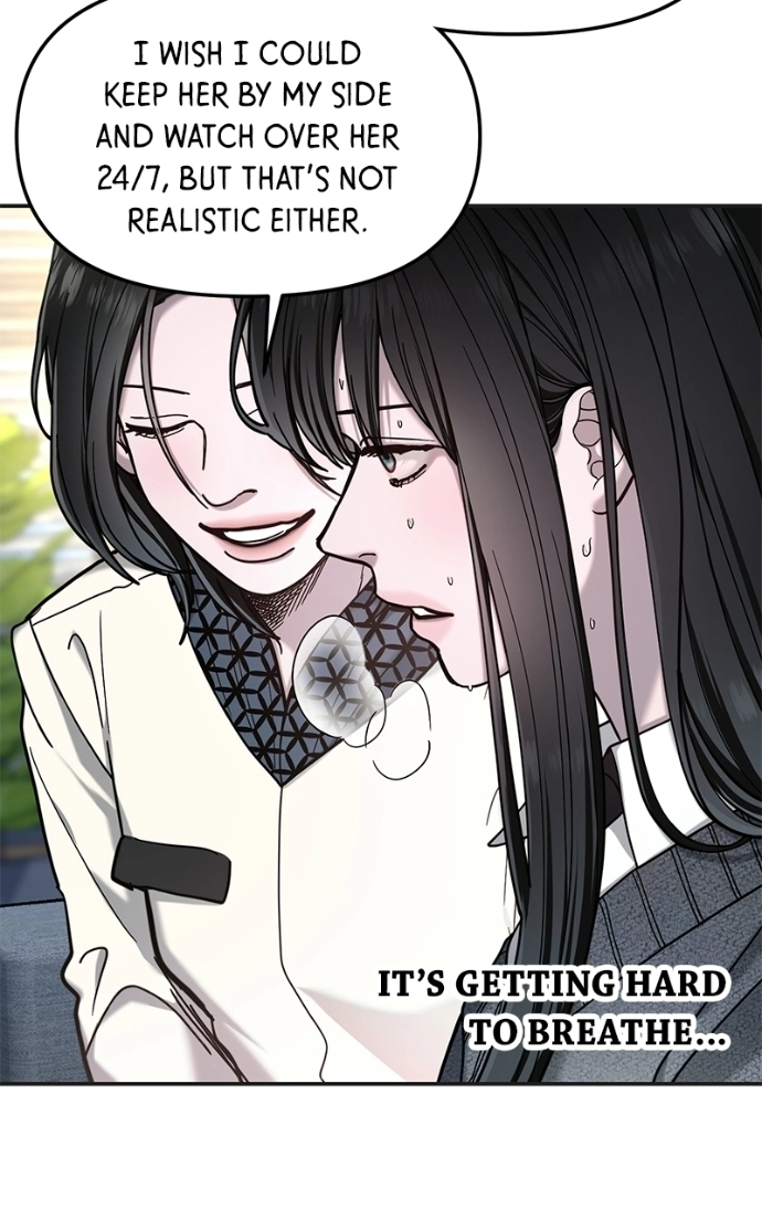 Read Look-Alike Daughter Manga Online