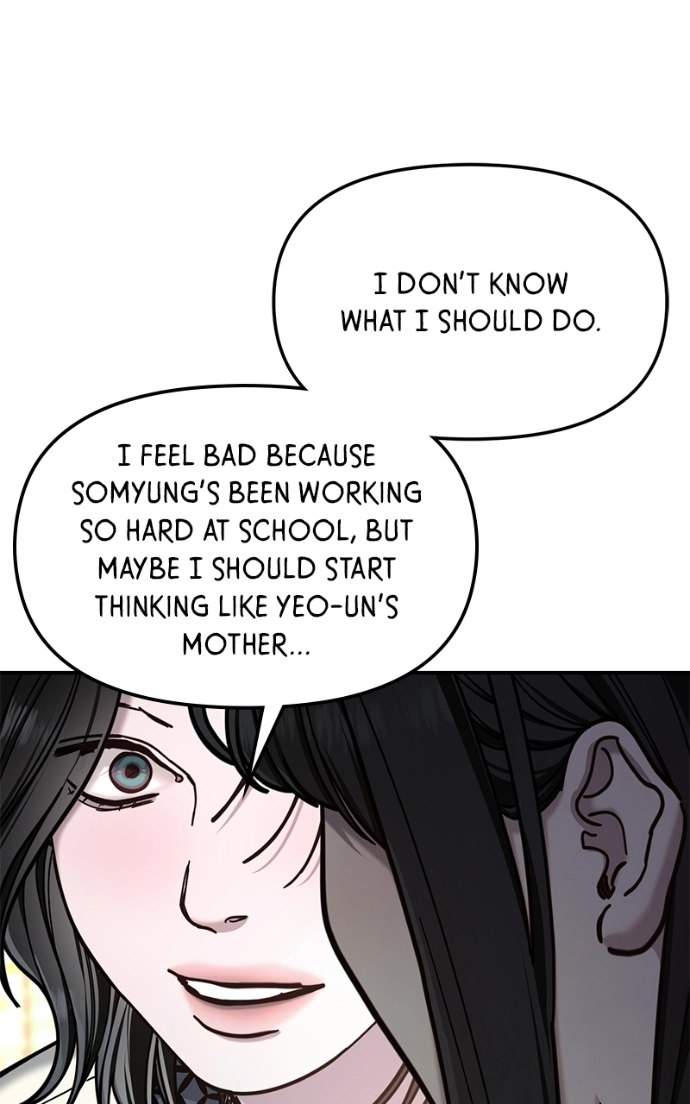 Read Look-Alike Daughter Manga Online