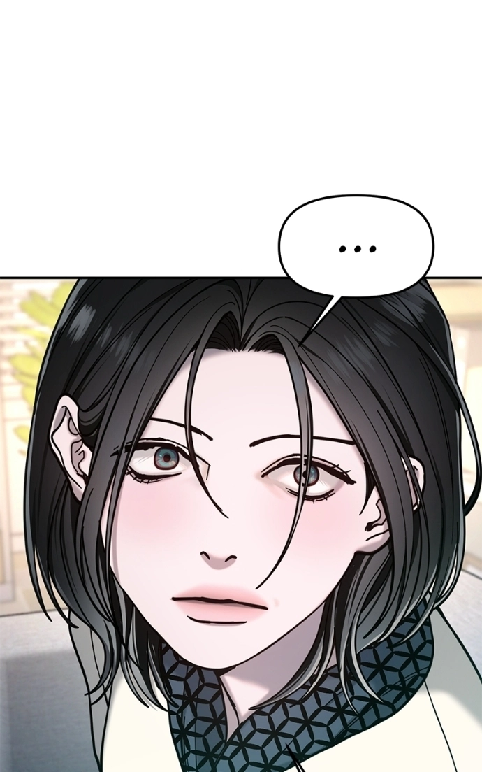 Read Look-Alike Daughter Manga Online