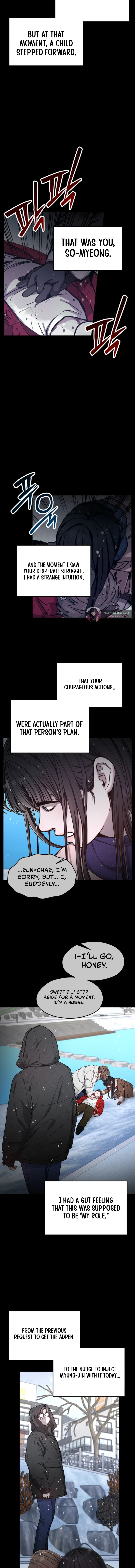 Read Look-Alike Daughter Manga Online