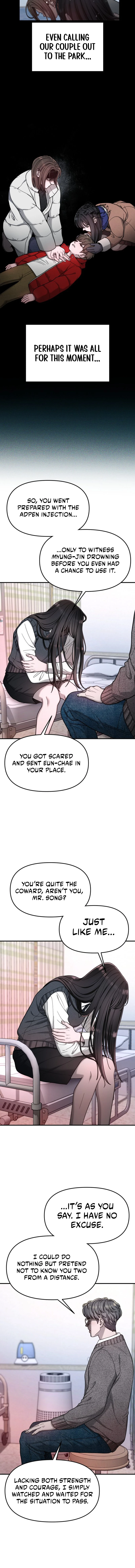 Read Look-Alike Daughter Manga Online