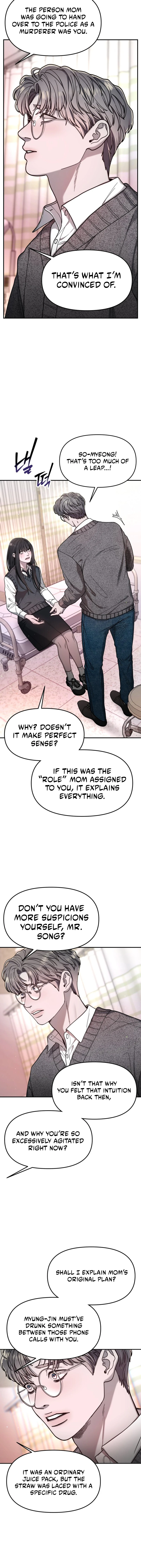 Read Look-Alike Daughter Manga Online