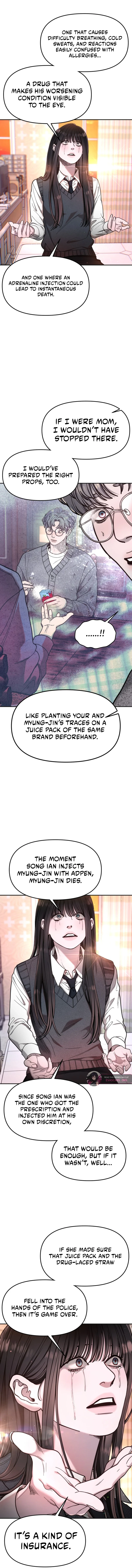 Read Look-Alike Daughter Manga Online