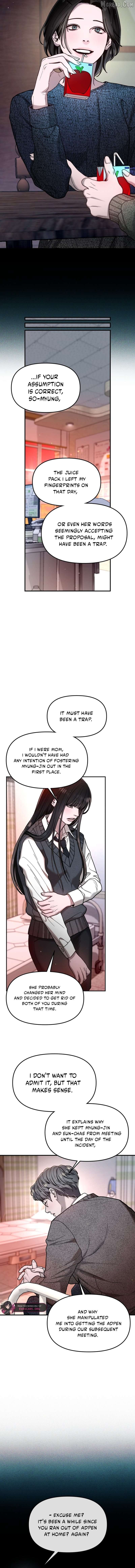 Read Look-Alike Daughter Manga Online