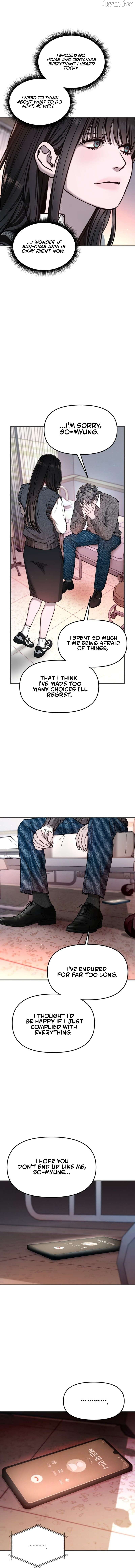 Read Look-Alike Daughter Manga Online