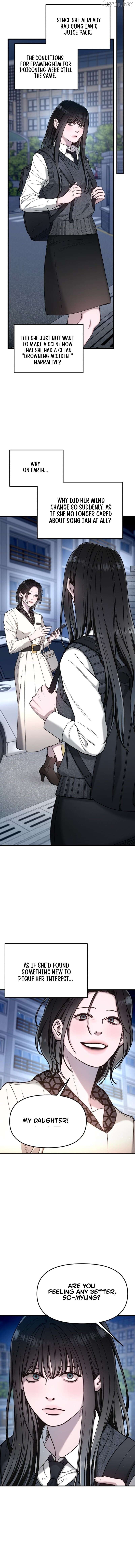 Read Look-Alike Daughter Manga Online