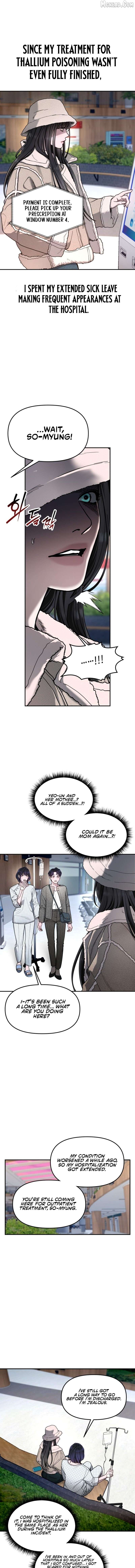 Read Look-Alike Daughter Manga Online