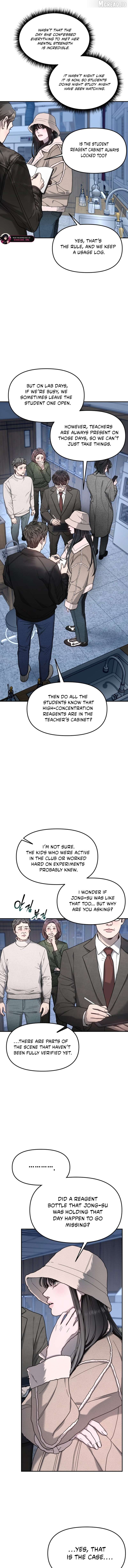 Read Look-Alike Daughter Manga Online
