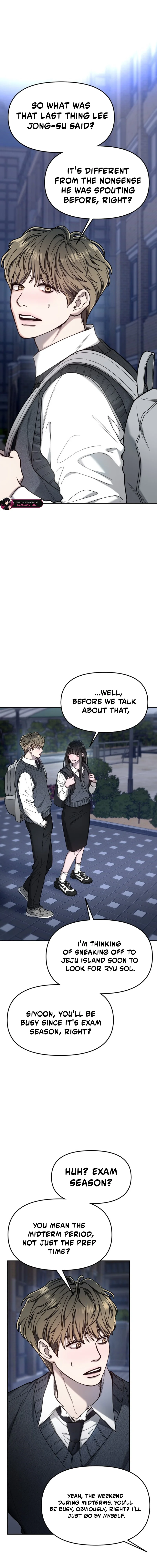 Read Look-Alike Daughter Manga Online
