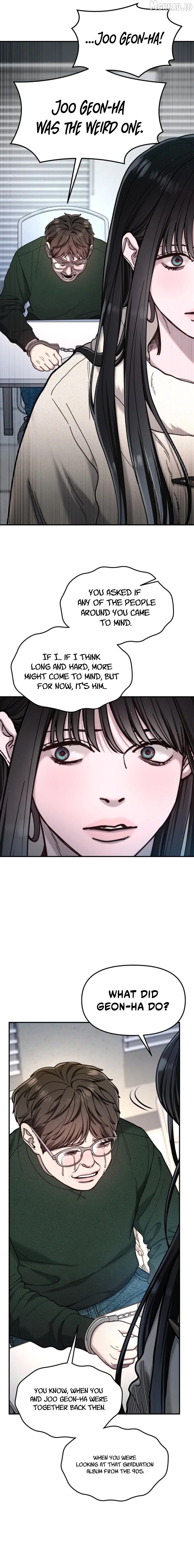 Read Look-Alike Daughter Manga Online
