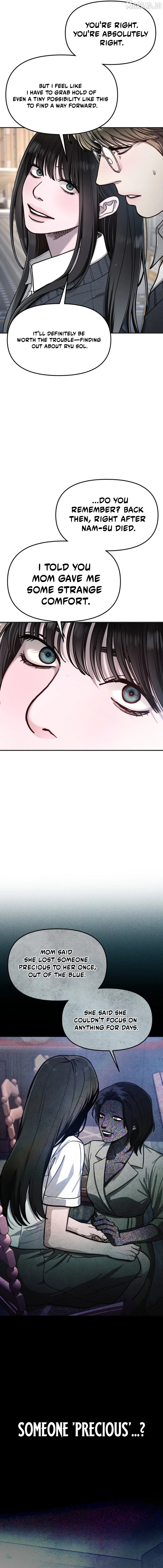 Read Look-Alike Daughter Manga Online