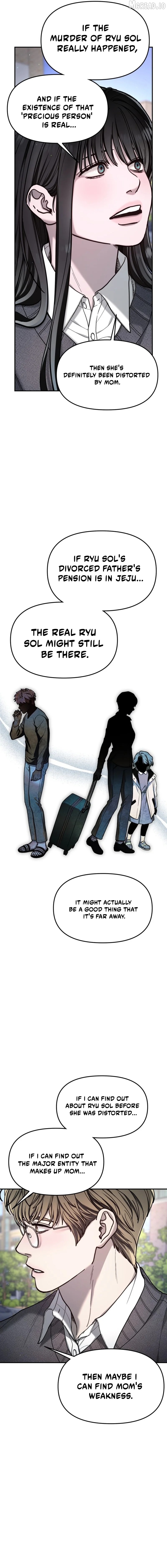Read Look-Alike Daughter Manga Online