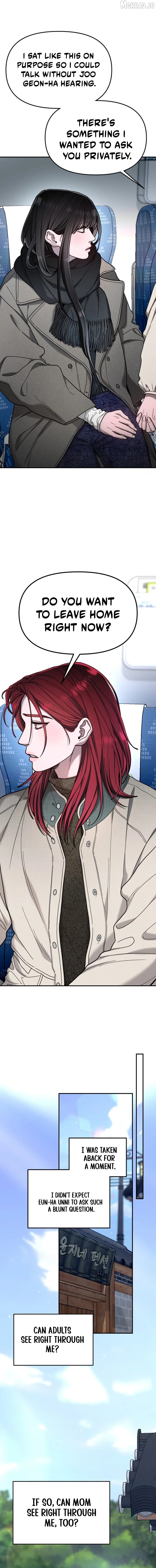 Read Look-Alike Daughter Manga Online
