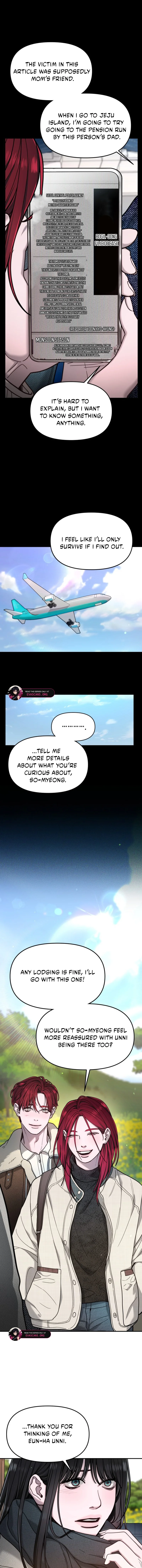 Read Look-Alike Daughter Manga Online