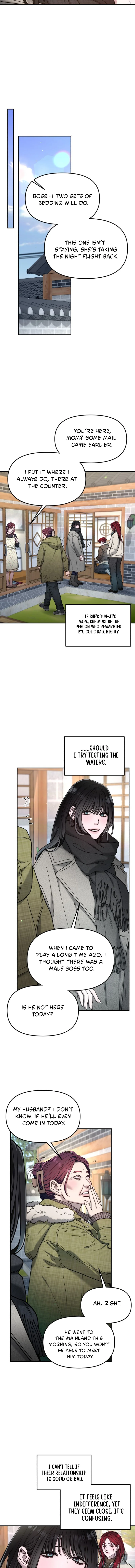 Read Look-Alike Daughter Manga Online