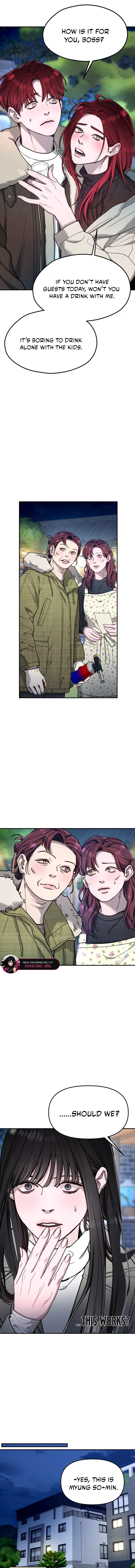 Read Look-Alike Daughter Manga Online