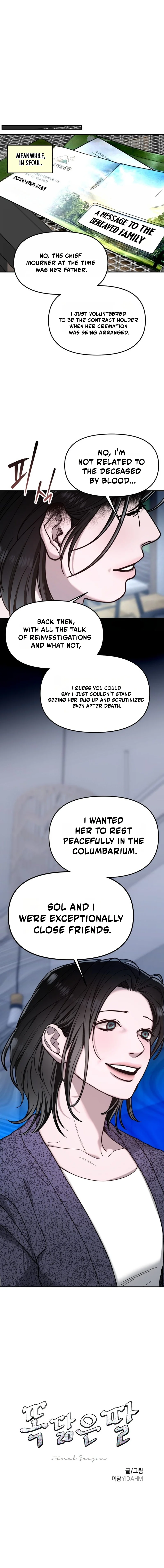 Read Look-Alike Daughter Manga Online