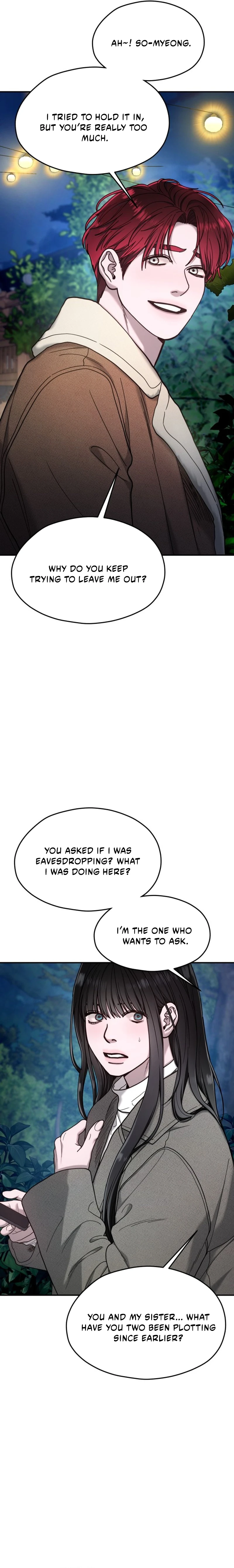 Read Look-Alike Daughter Manga Online
