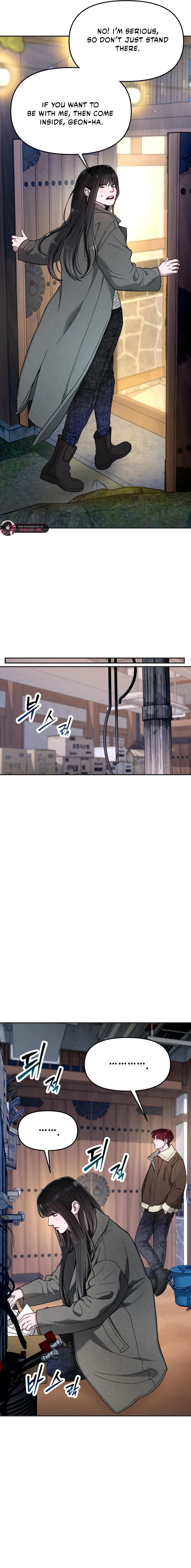 Read Look-Alike Daughter Manga Online