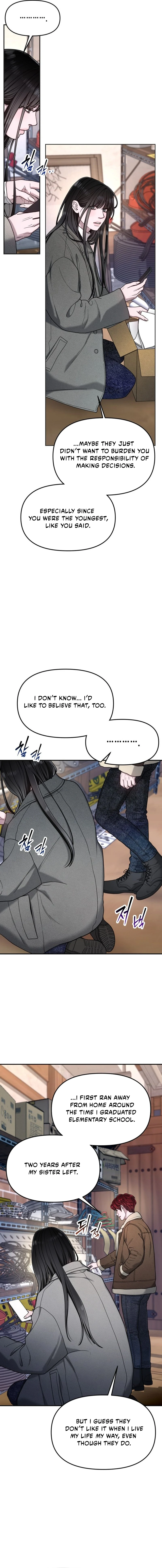 Read Look-Alike Daughter Manga Online