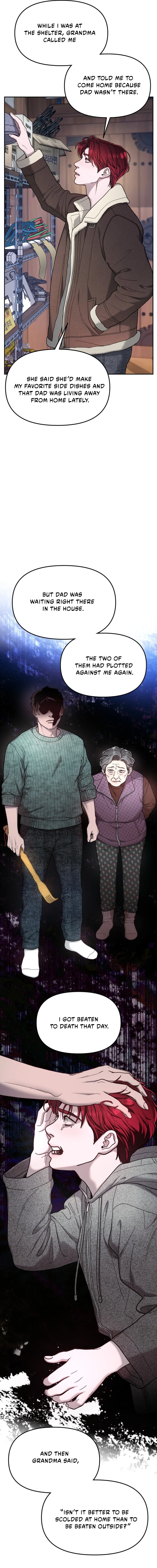 Read Look-Alike Daughter Manga Online