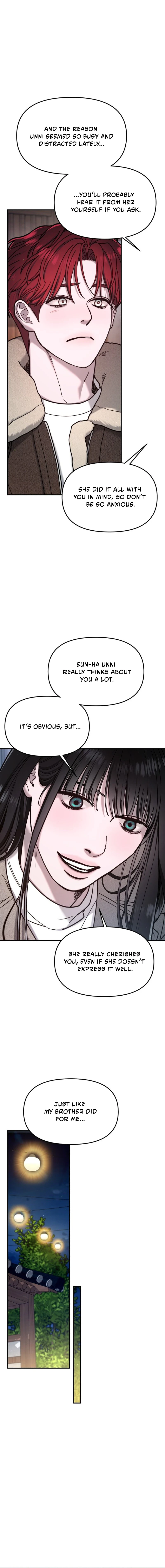 Read Look-Alike Daughter Manga Online