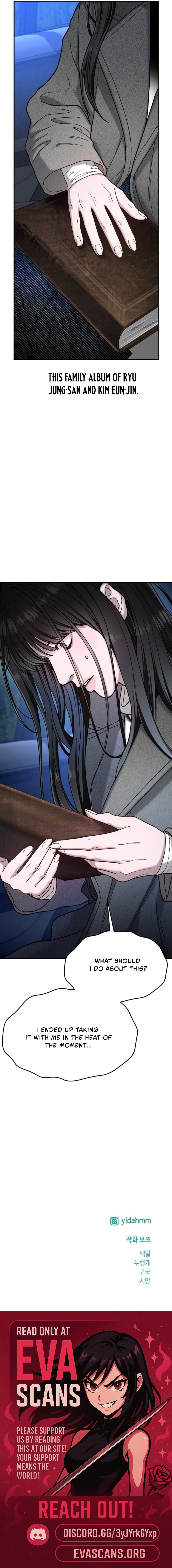 Read Look-Alike Daughter Manga Online