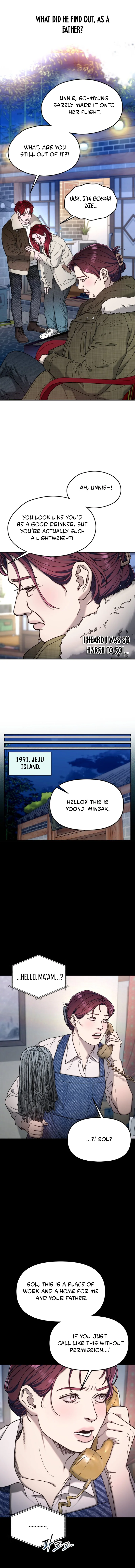 Read Look-Alike Daughter Manga Online