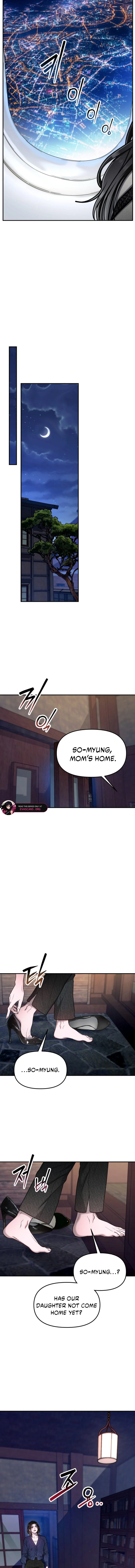 Read Look-Alike Daughter Manga Online
