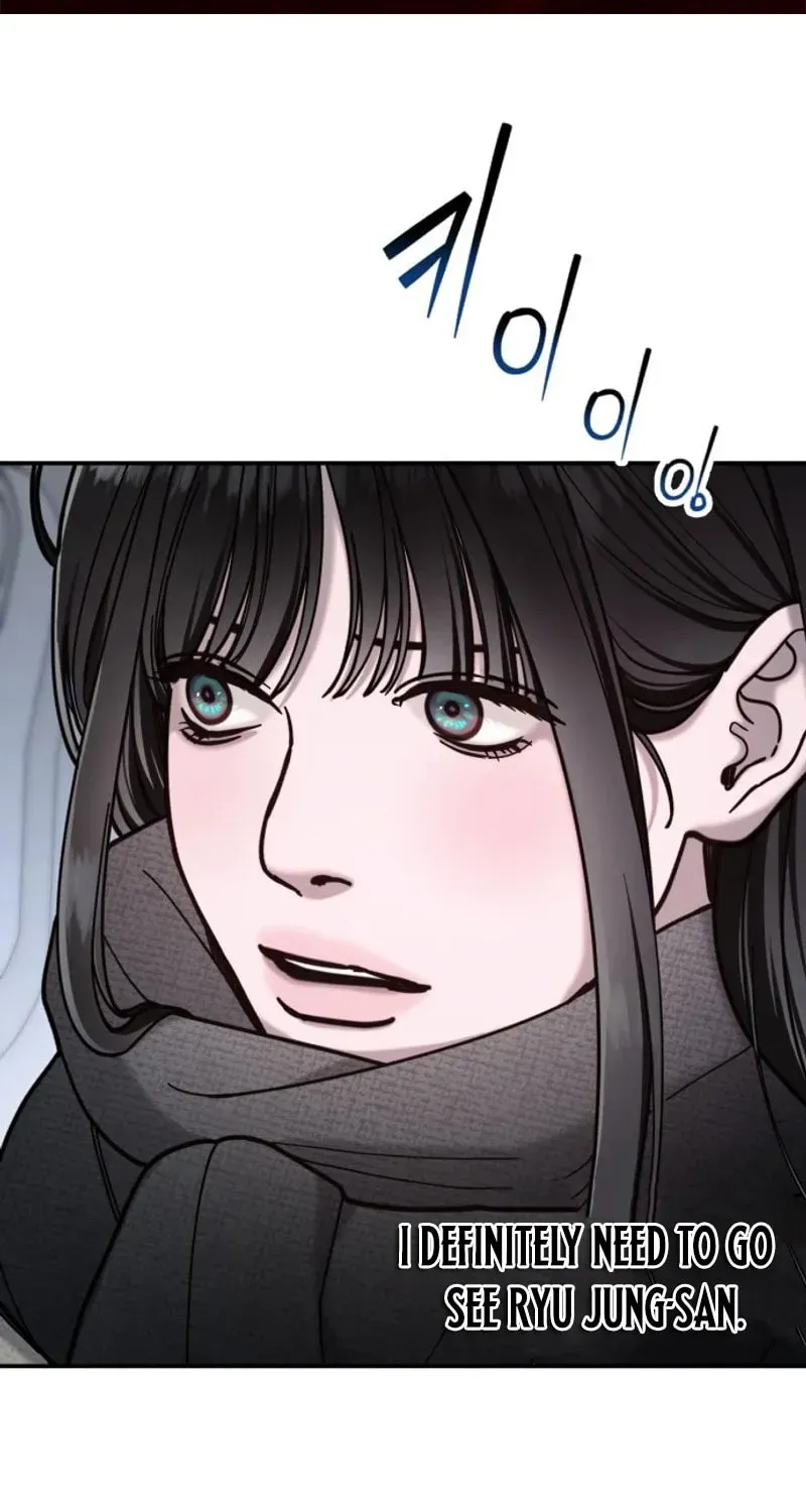 Read Look-Alike Daughter Manga Online