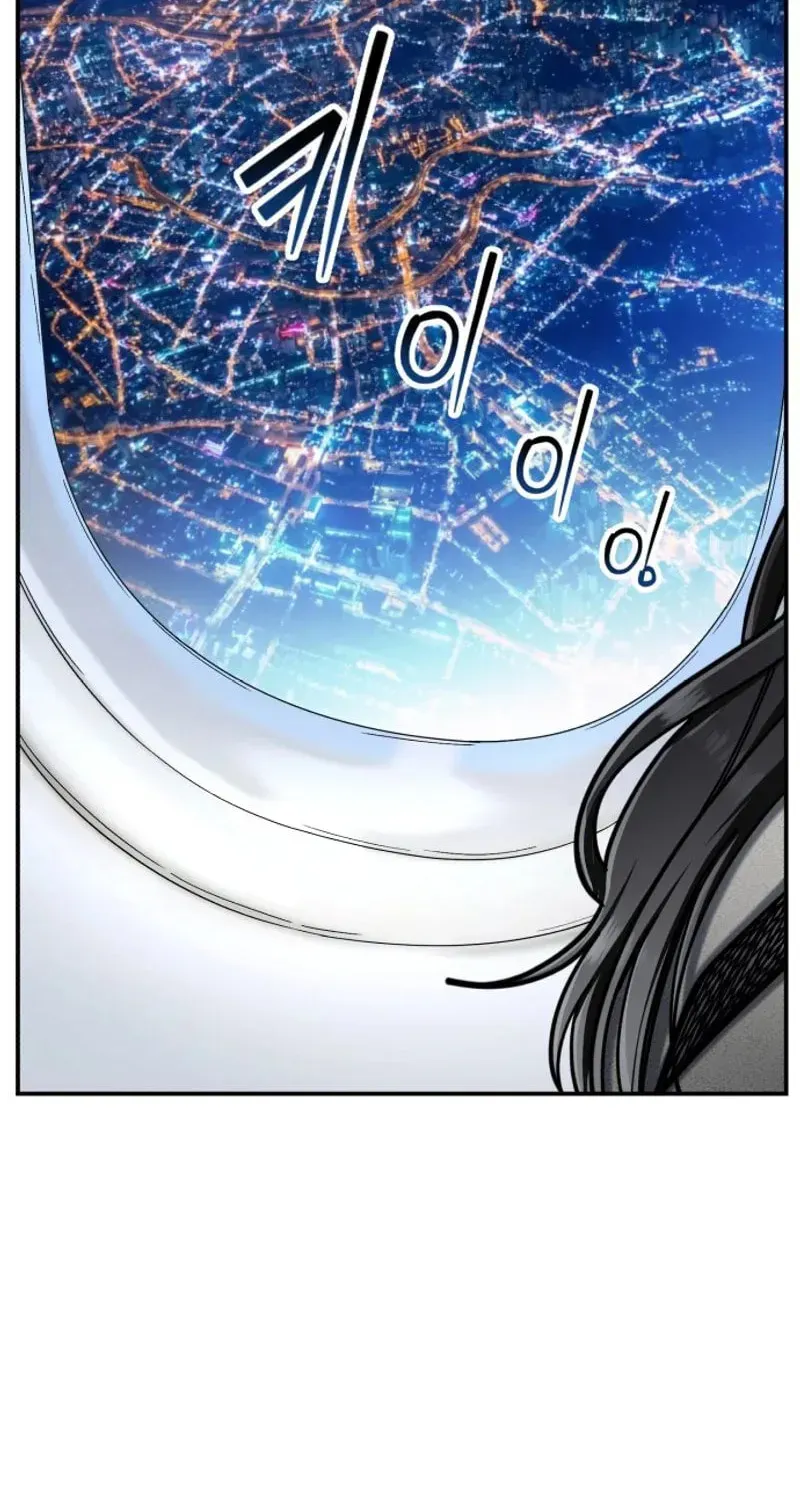 Read Look-Alike Daughter Manga Online