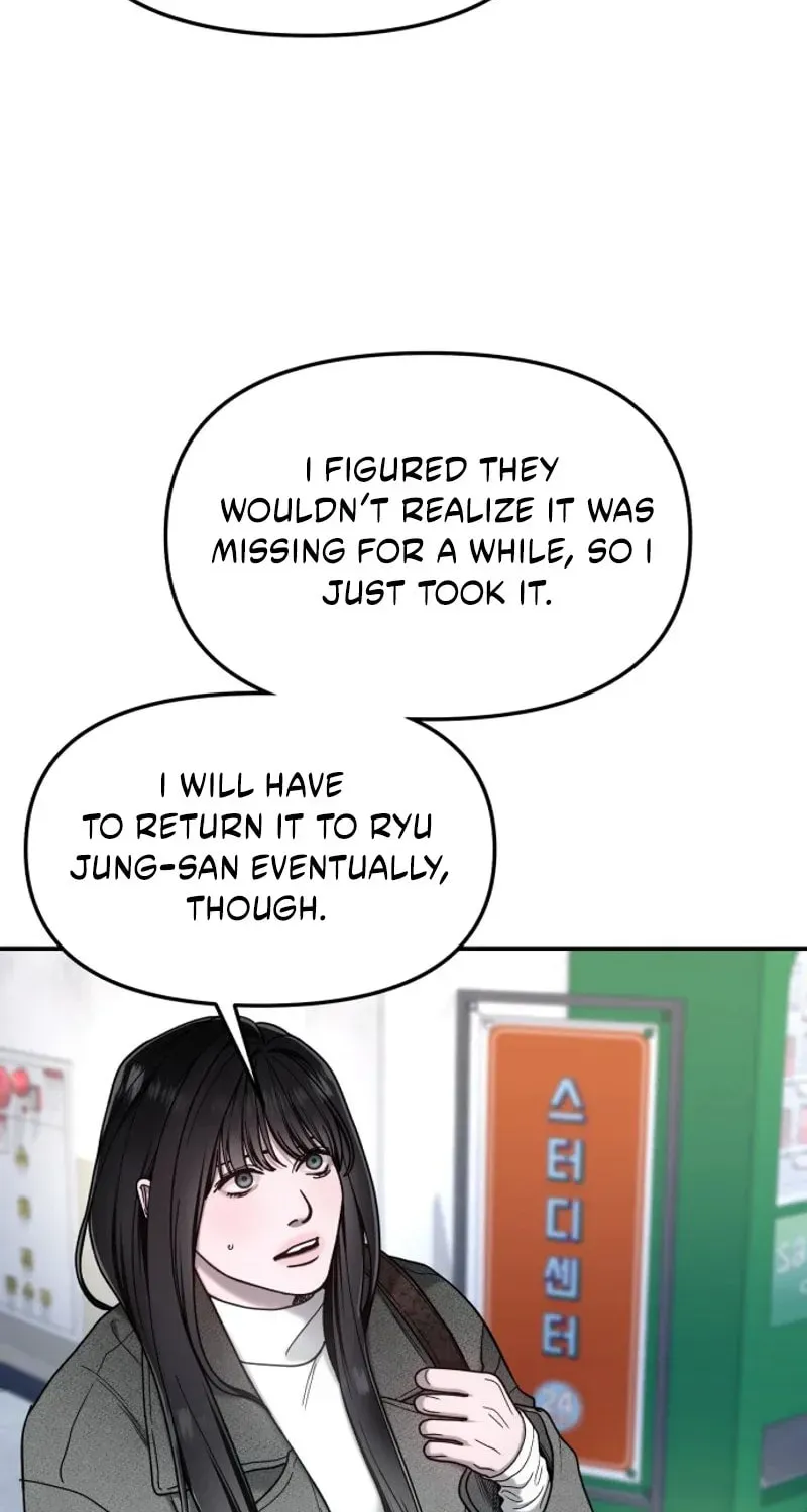 Read Look-Alike Daughter Manga Online