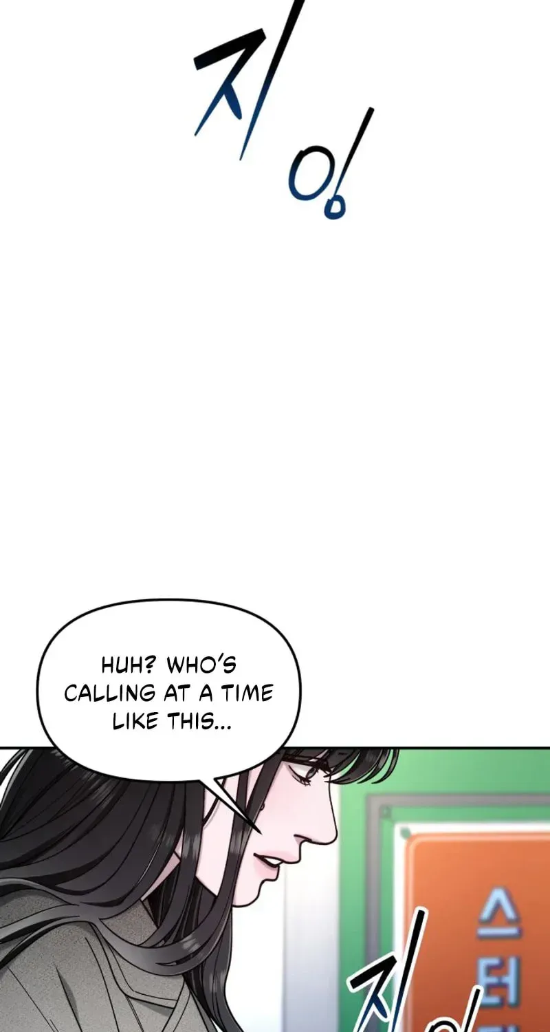 Read Look-Alike Daughter Manga Online