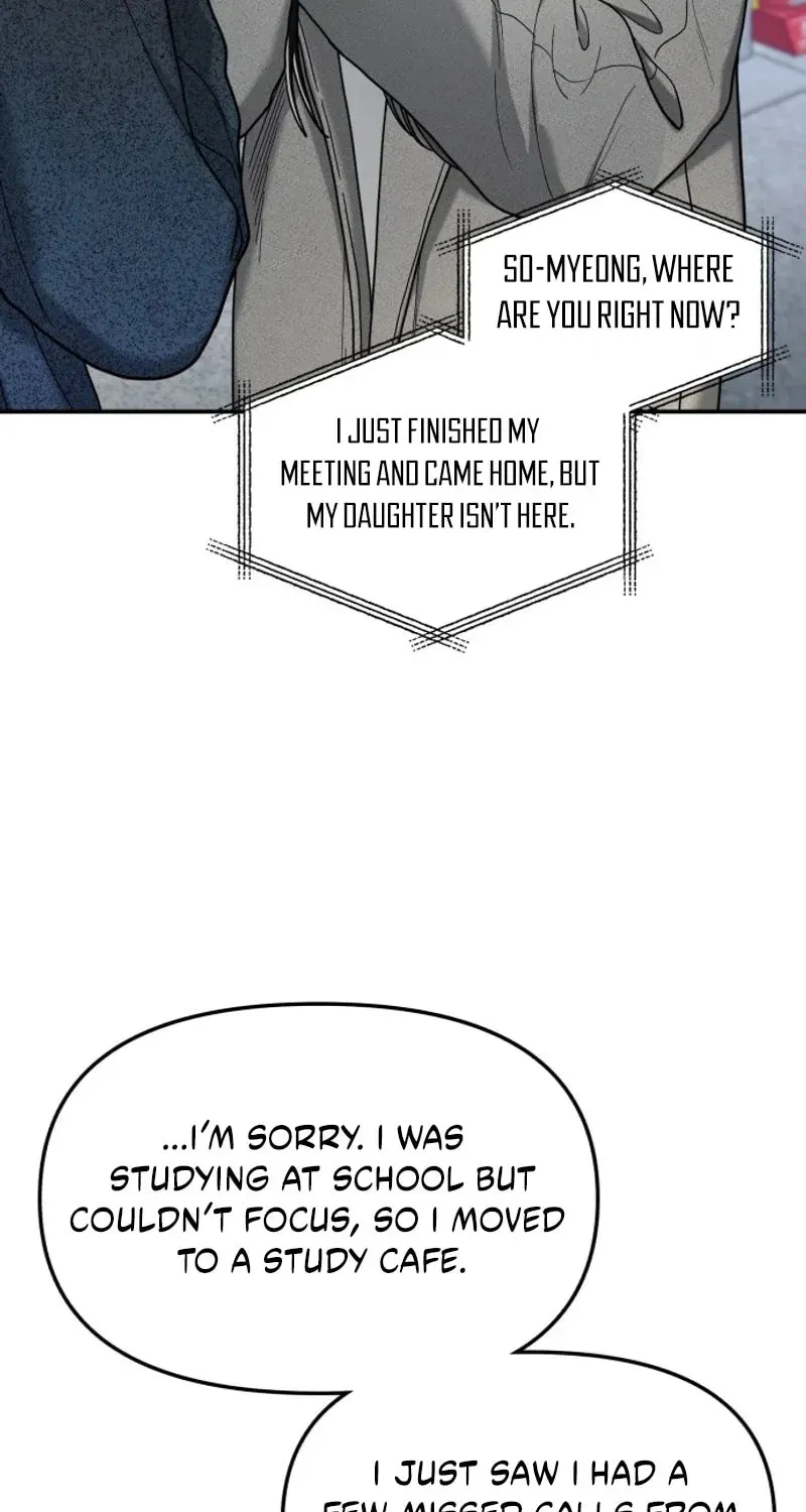 Read Look-Alike Daughter Manga Online
