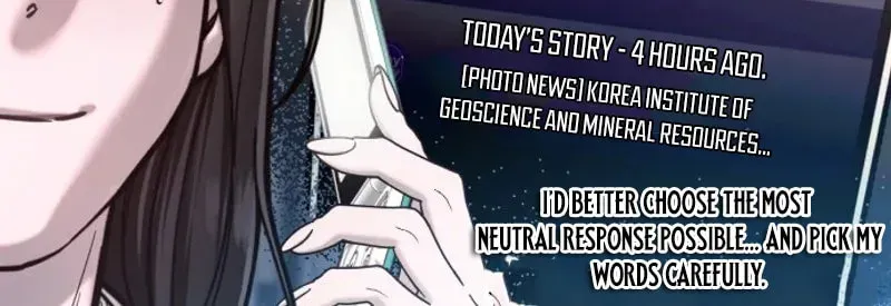 Read Look-Alike Daughter Manga Online