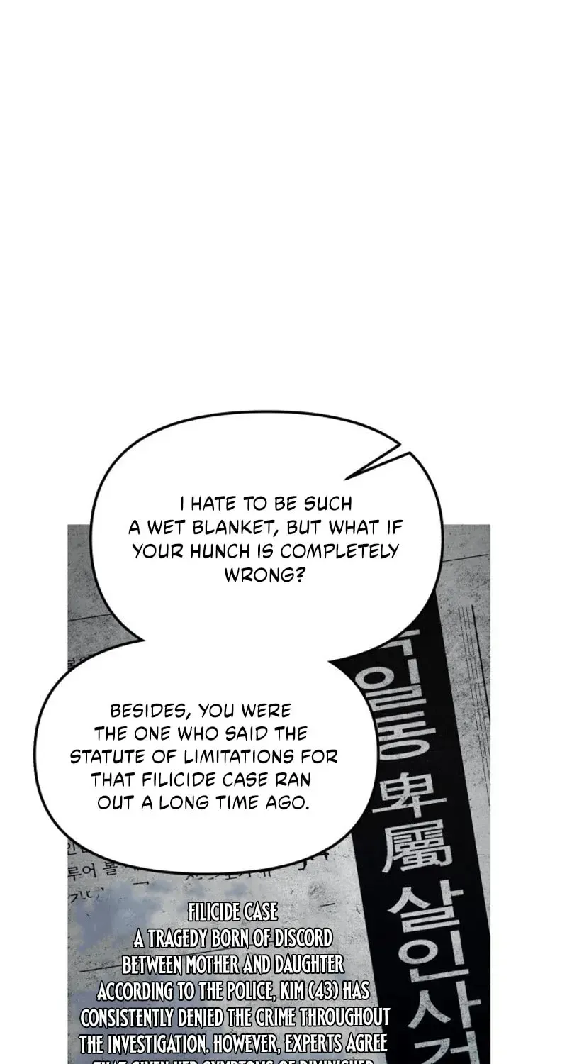 Read Look-Alike Daughter Manga Online