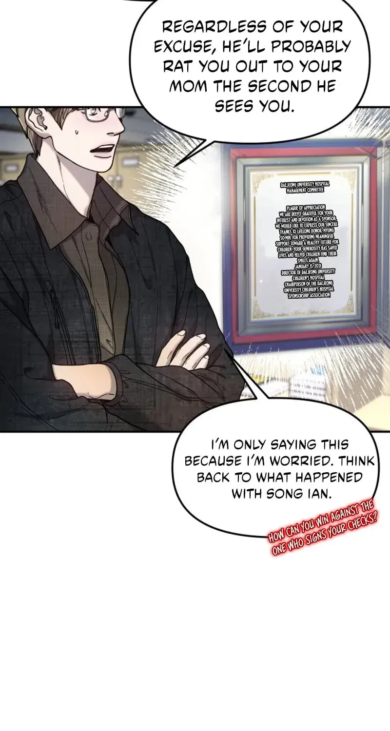 Read Look-Alike Daughter Manga Online