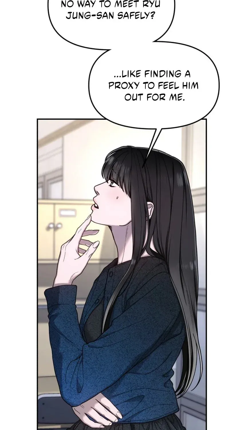 Read Look-Alike Daughter Manga Online