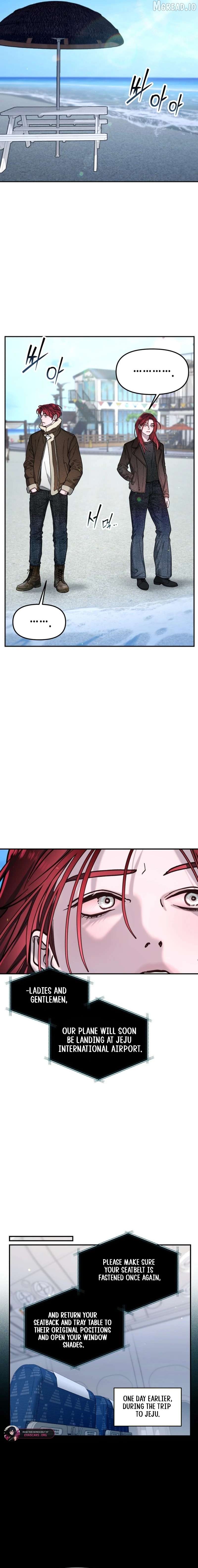 Read Look-Alike Daughter Manga Online
