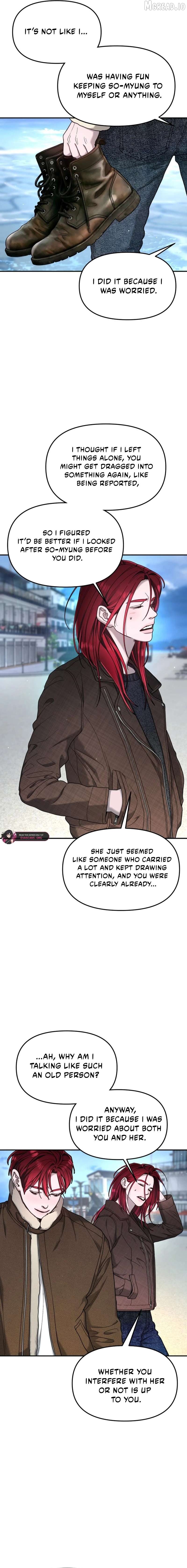 Read Look-Alike Daughter Manga Online