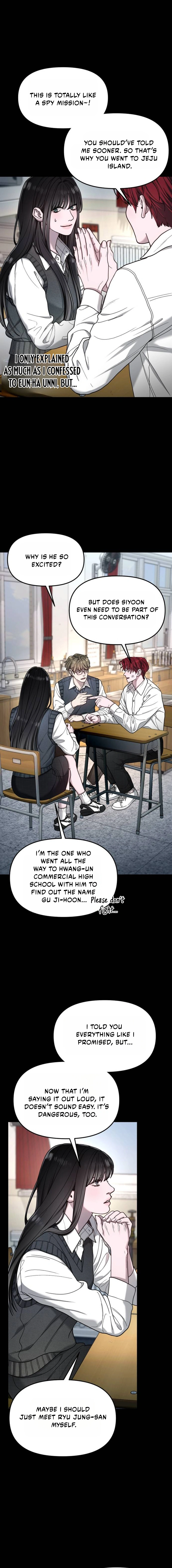 Read Look-Alike Daughter Manga Online