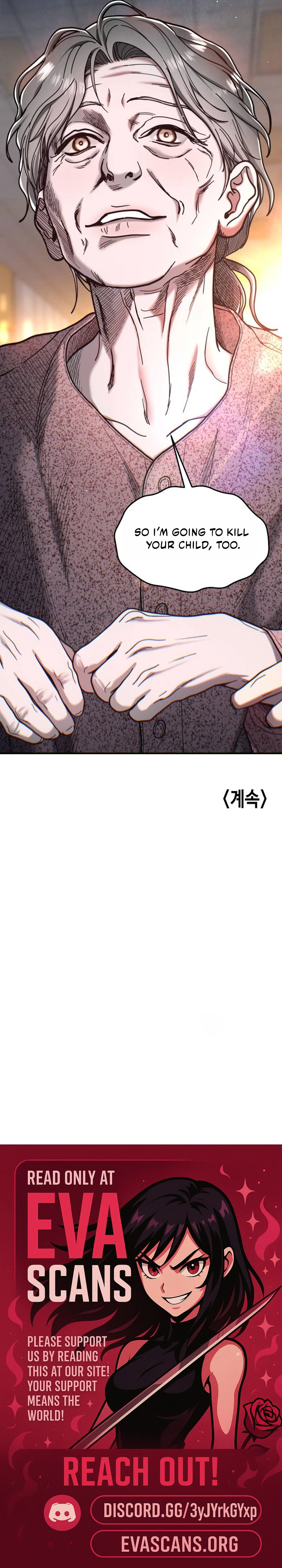 Read Look-Alike Daughter Manga Online