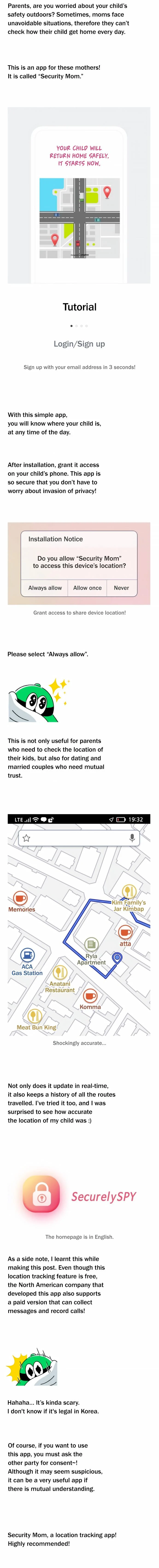 Read Look-Alike Daughter Manga Online