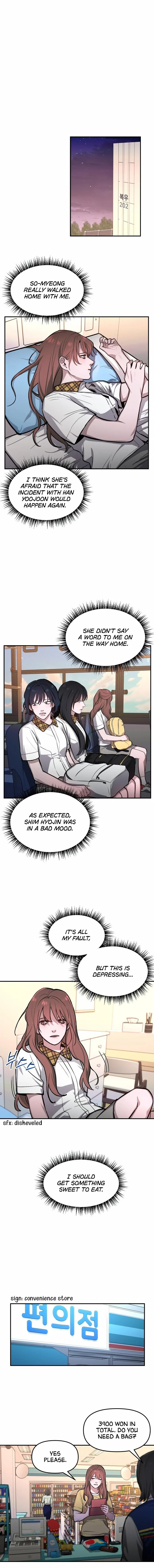 Read Look-Alike Daughter Manga Online