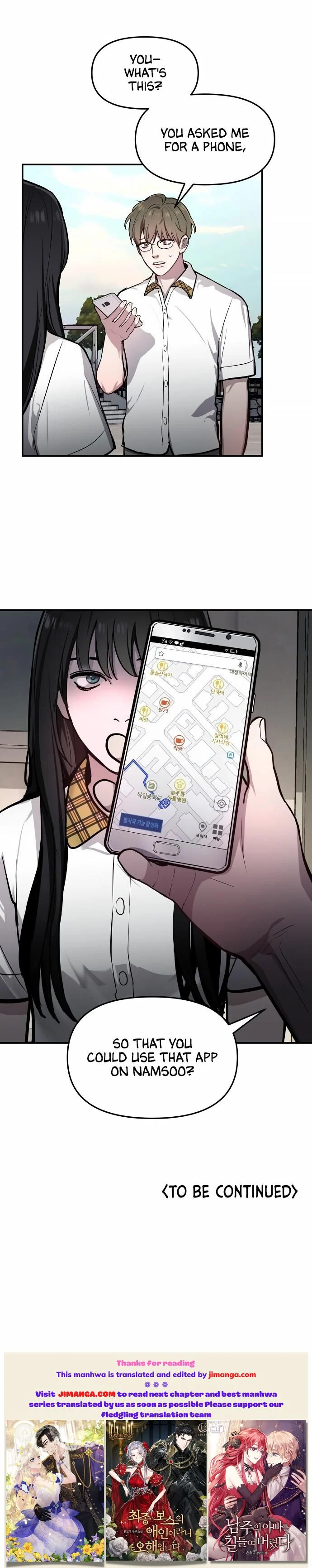 Read Look-Alike Daughter Manga Online