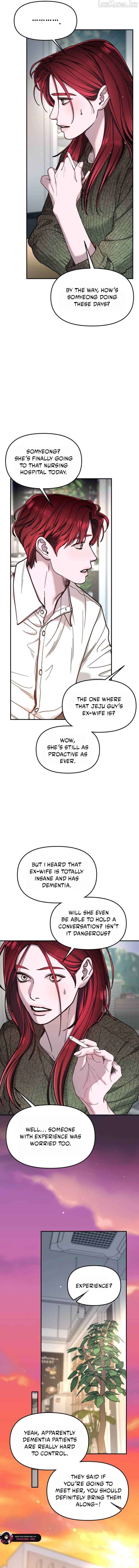 Read Look-Alike Daughter Manga Online