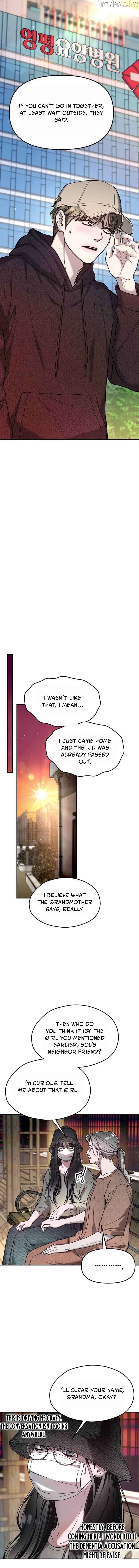 Read Look-Alike Daughter Manga Online