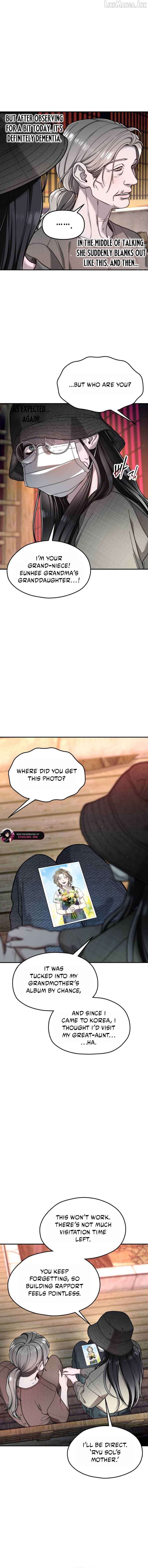 Read Look-Alike Daughter Manga Online