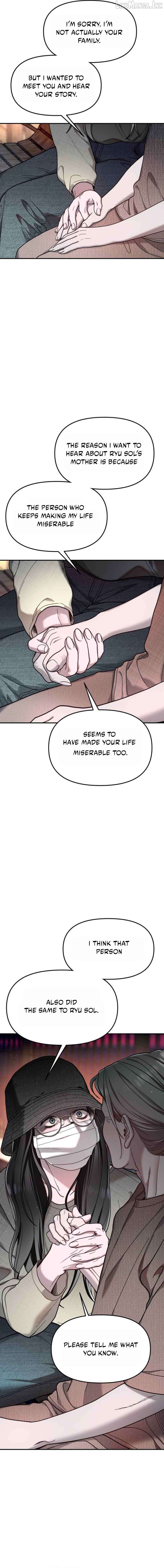 Read Look-Alike Daughter Manga Online