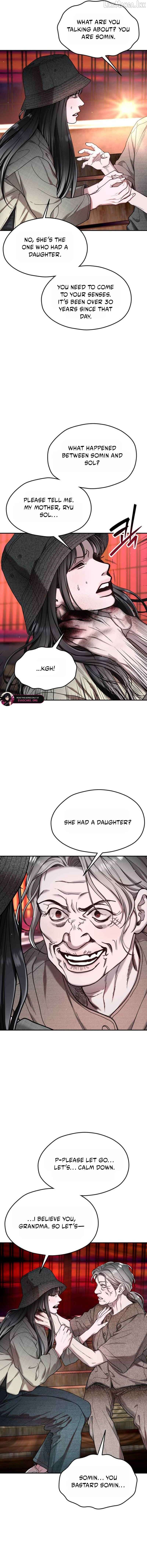 Read Look-Alike Daughter Manga Online